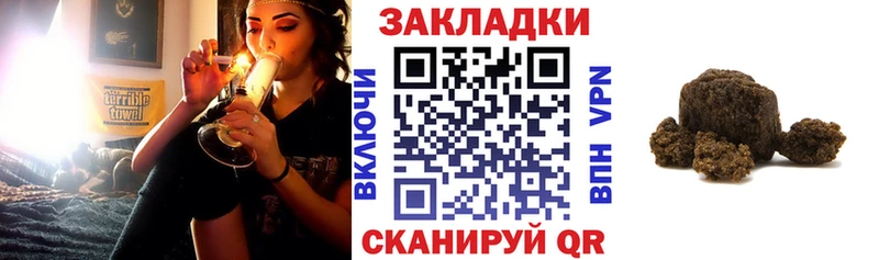 Купить закладку Канабис  Экстази  А ПВП  Мефедрон  Кокаин  Вытегра