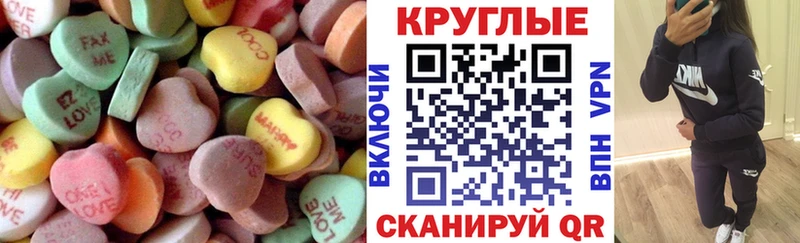 Купить  Вытегра  Ecstasy 99% 