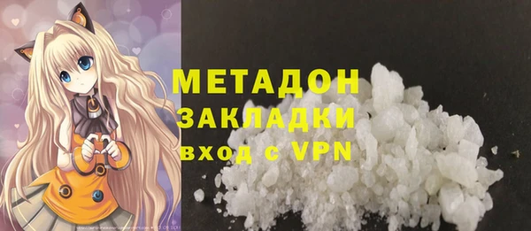 марки lsd Заводоуковск