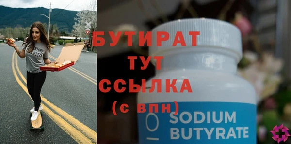 mix Зерноград
