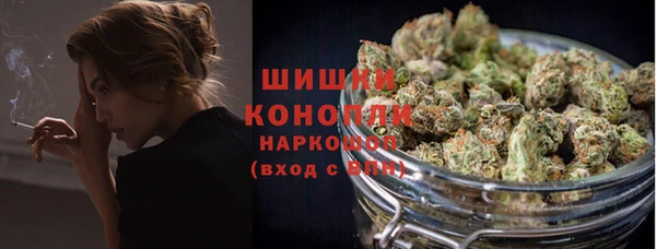 марки lsd Заводоуковск