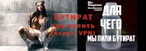 кокаин перу Заволжск