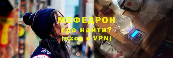 марки lsd Заводоуковск