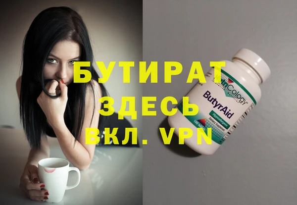 марки lsd Заводоуковск
