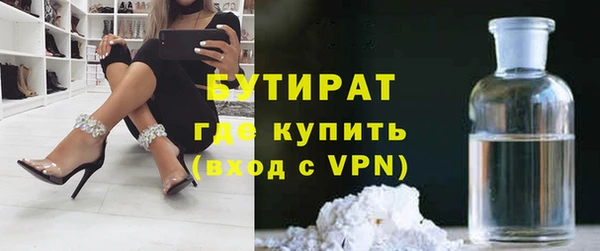 кокаин перу Заволжск