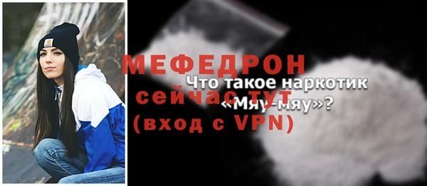 марки lsd Заводоуковск