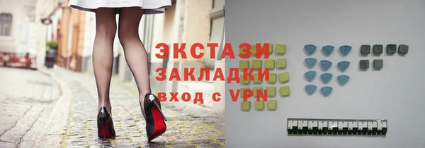 кокаин перу Заволжск