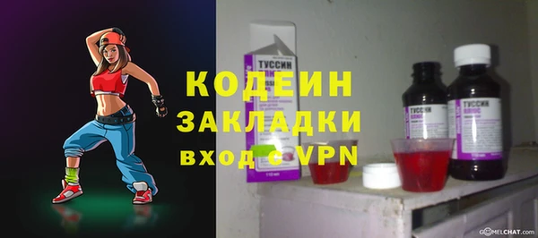 марки lsd Заводоуковск