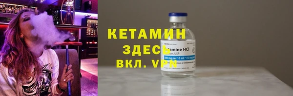 кокаин перу Заволжск