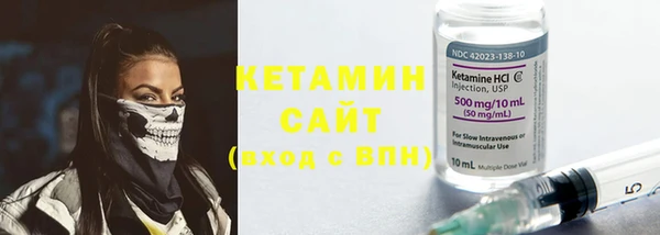 кокаин перу Заволжск