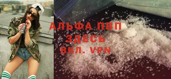 марки lsd Заводоуковск