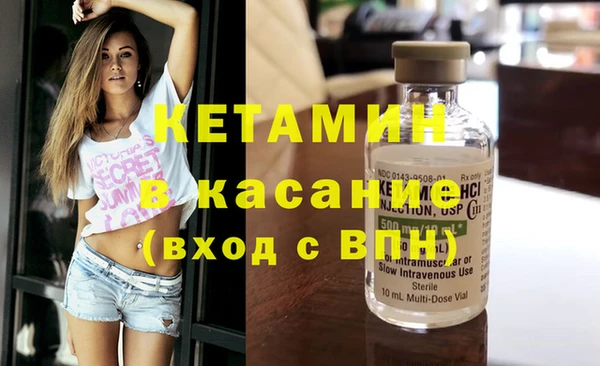 марки lsd Заводоуковск