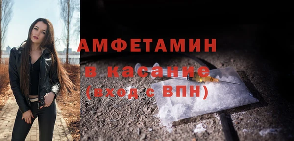 марки lsd Заводоуковск