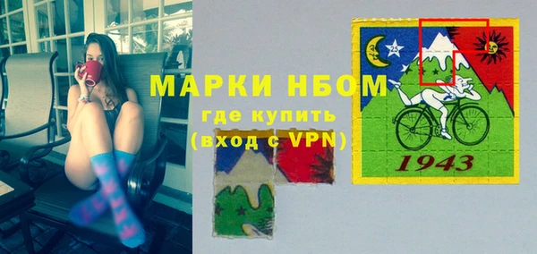 марки lsd Заводоуковск
