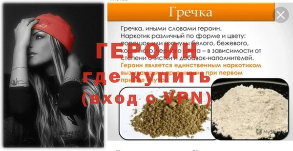марки lsd Заводоуковск