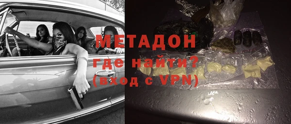 кокаин перу Заволжск