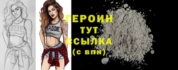 mix Зерноград