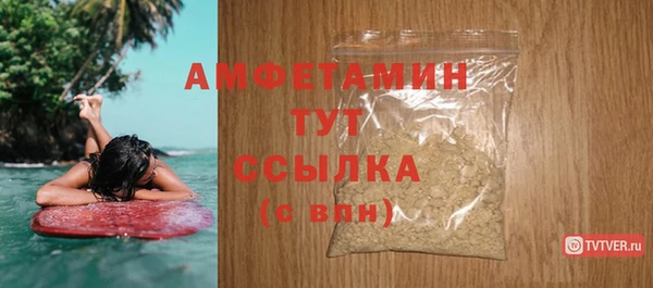 кокаин перу Заволжск