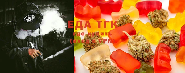 марки lsd Заводоуковск