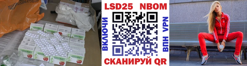 Купить где  Вытегра  LSD-25 экстази ecstasy 