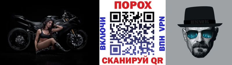МЕТАМФЕТАМИН мет  Купить закладки  Вытегра 