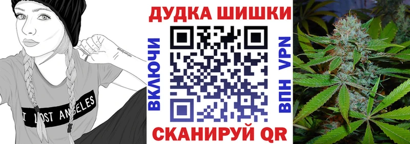 Шишки марихуана семена  Купить где  Вытегра 
